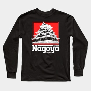 Nagoya, Japan City Vintage Long Sleeve T-Shirt